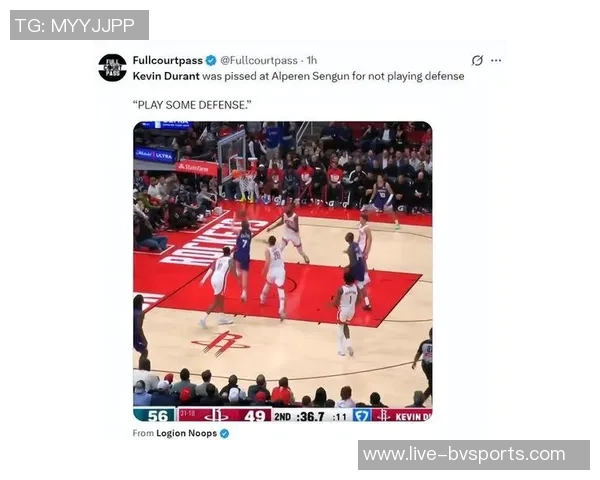 KD回应全明星赛言论称大家已厌倦此话题并不想再讨论